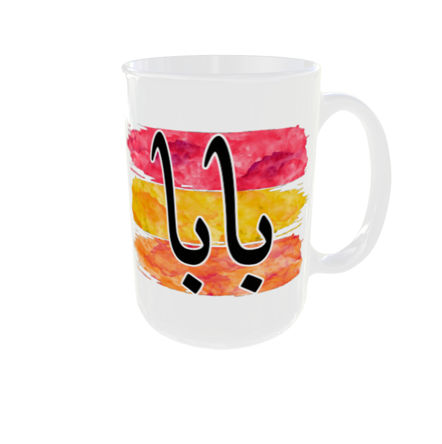 Father Day | Baba Urdu Mug