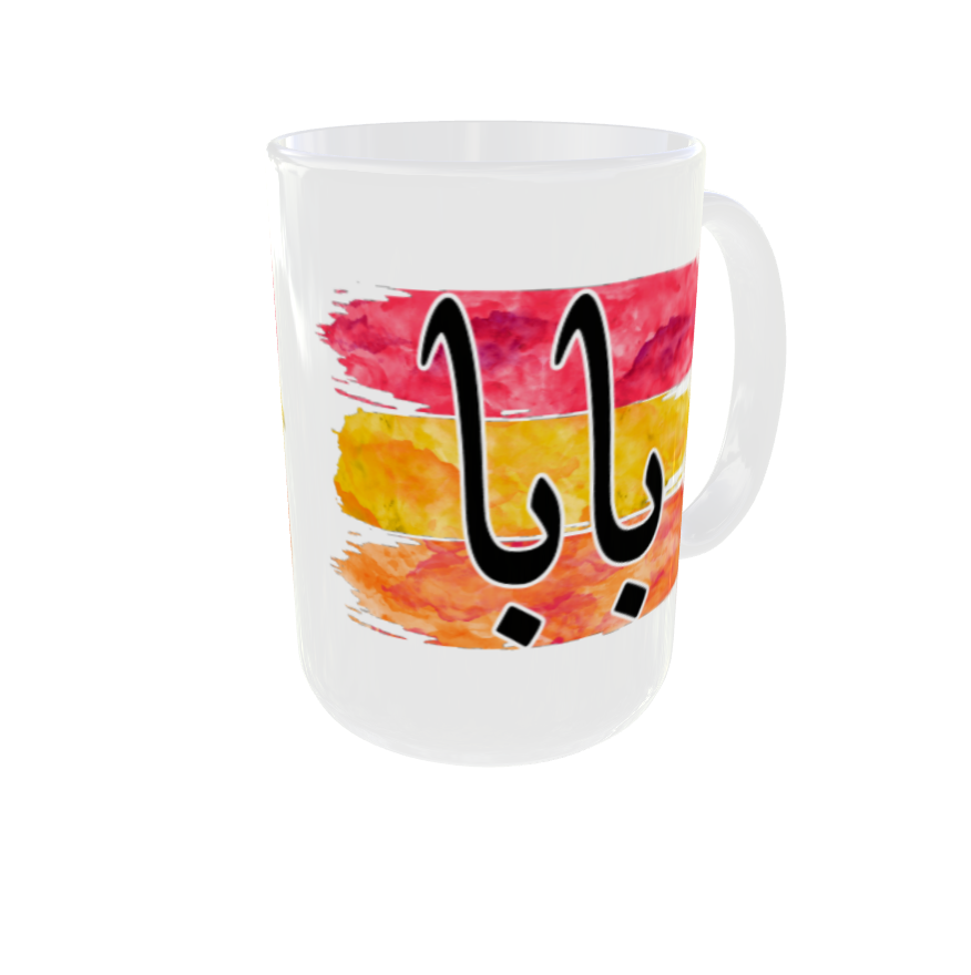 Father Day | Baba Urdu Mug