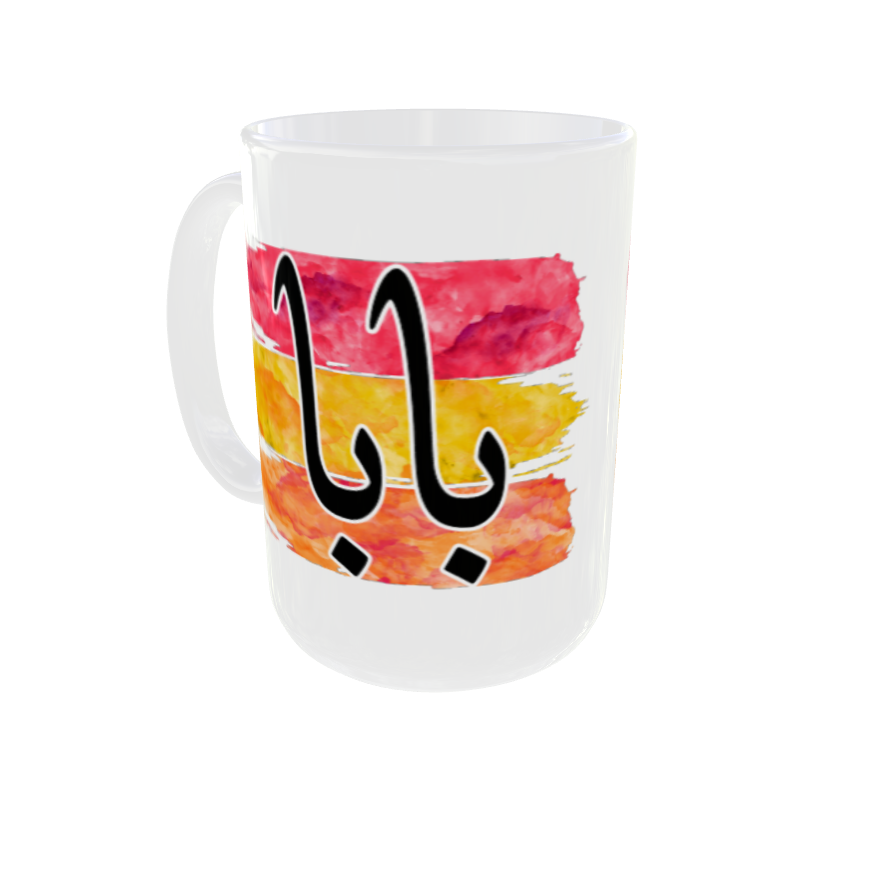 Father Day | Baba Urdu Mug