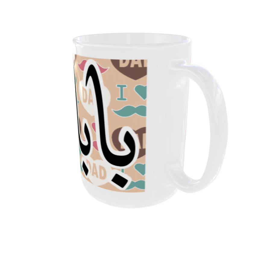 Father Day | Baba Urdu Mug With Unique design